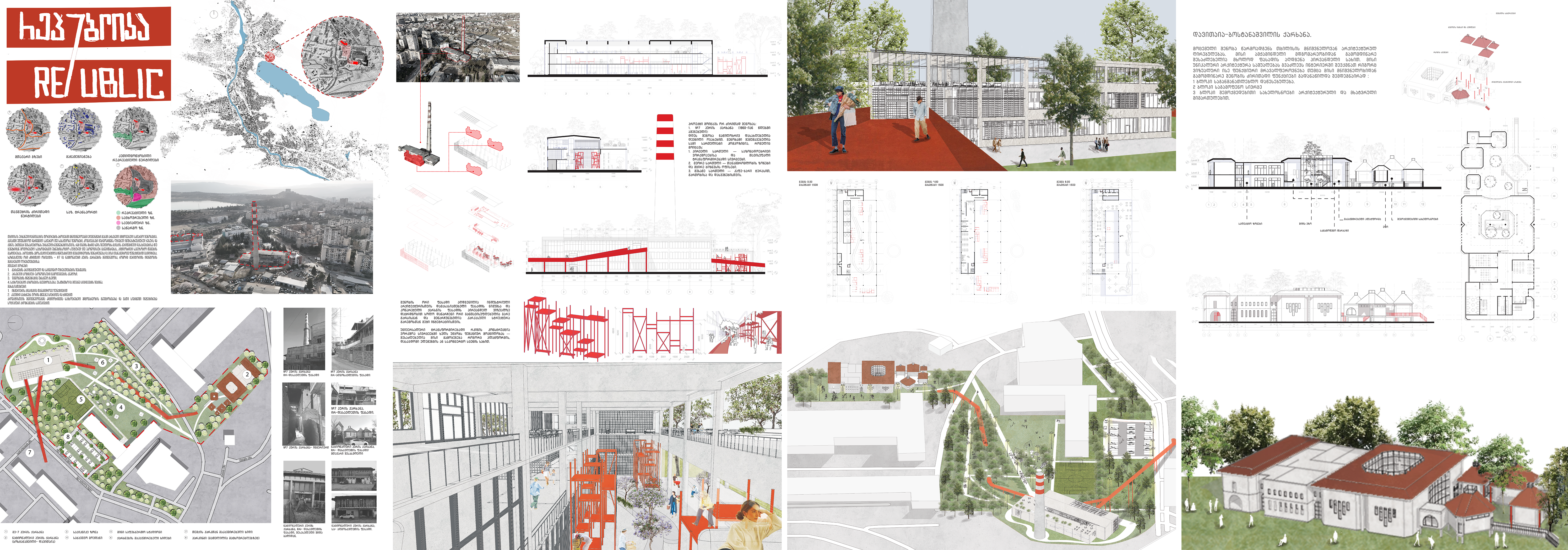 B.ARCH PROJECTS_2025